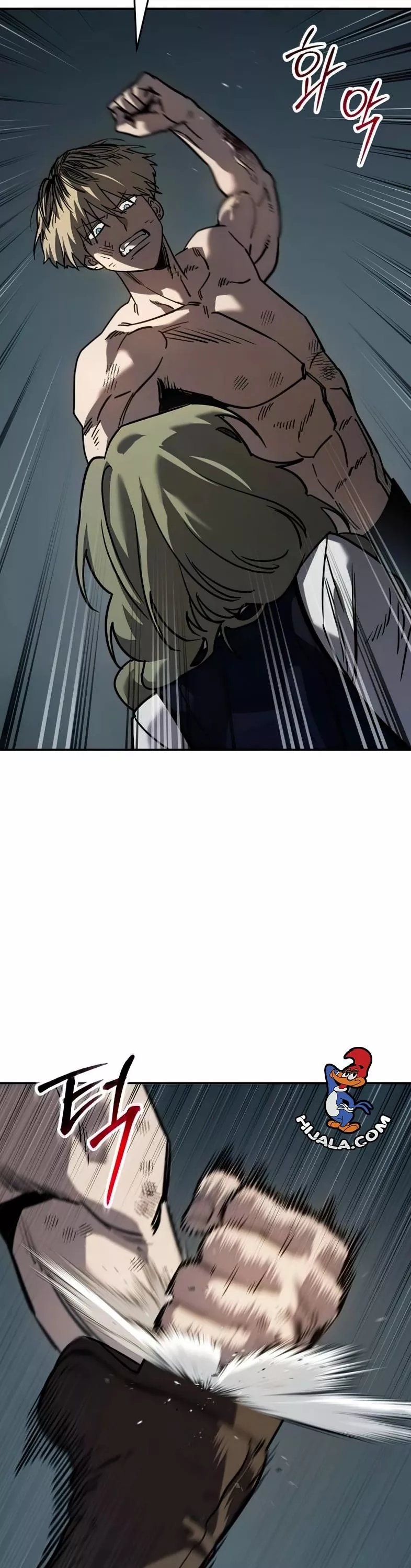 Read Juvenile Law AR Manga Online