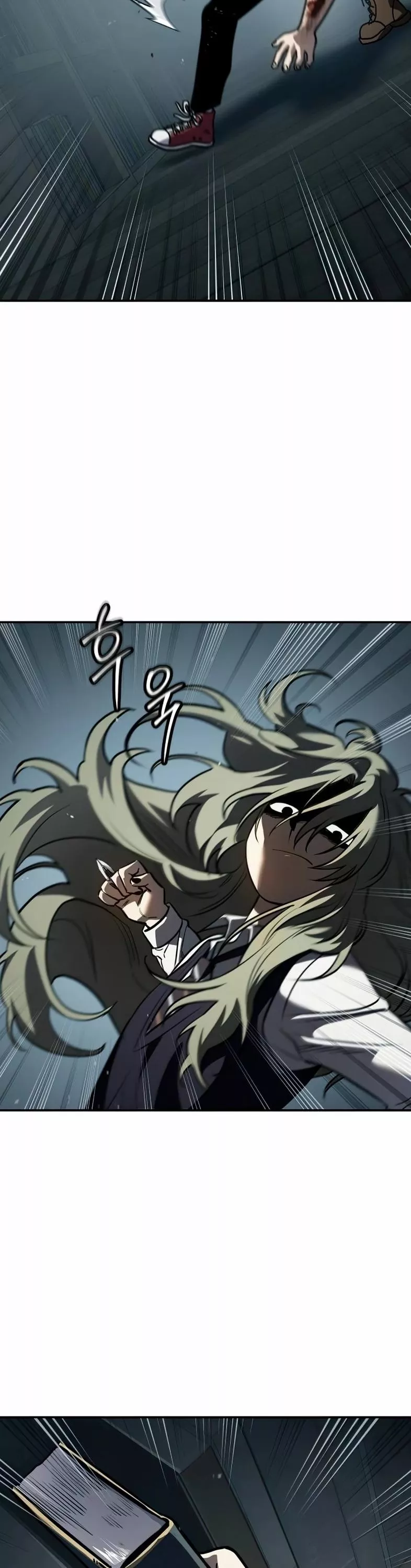 Read Juvenile Law AR Manga Online