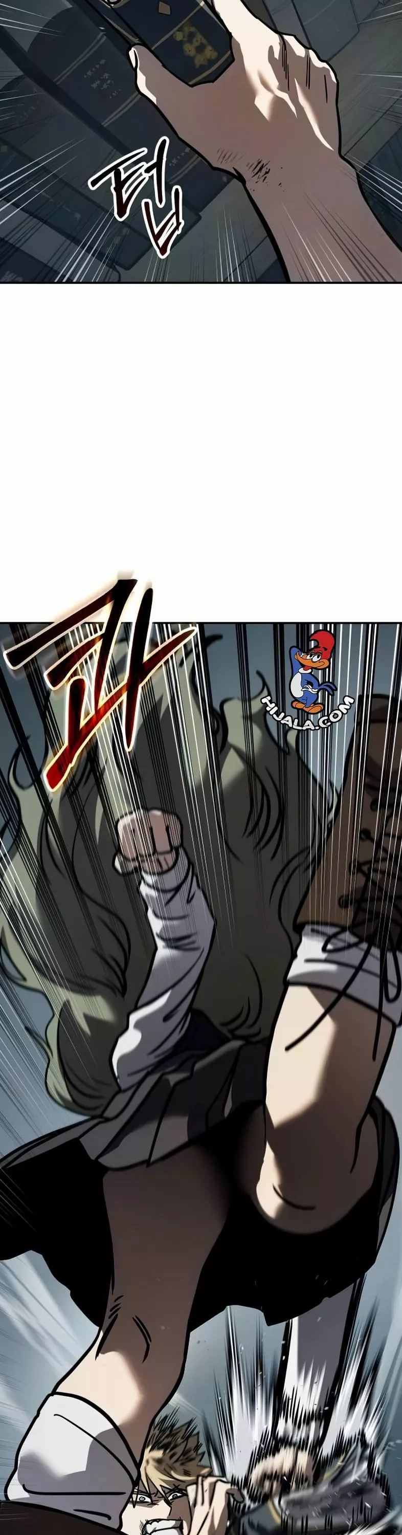 Read Juvenile Law AR Manga Online