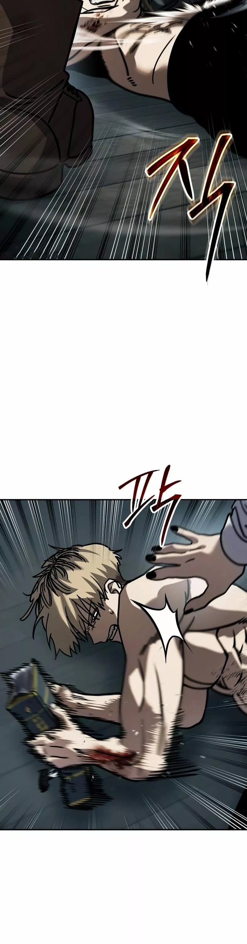 Read Juvenile Law AR Manga Online