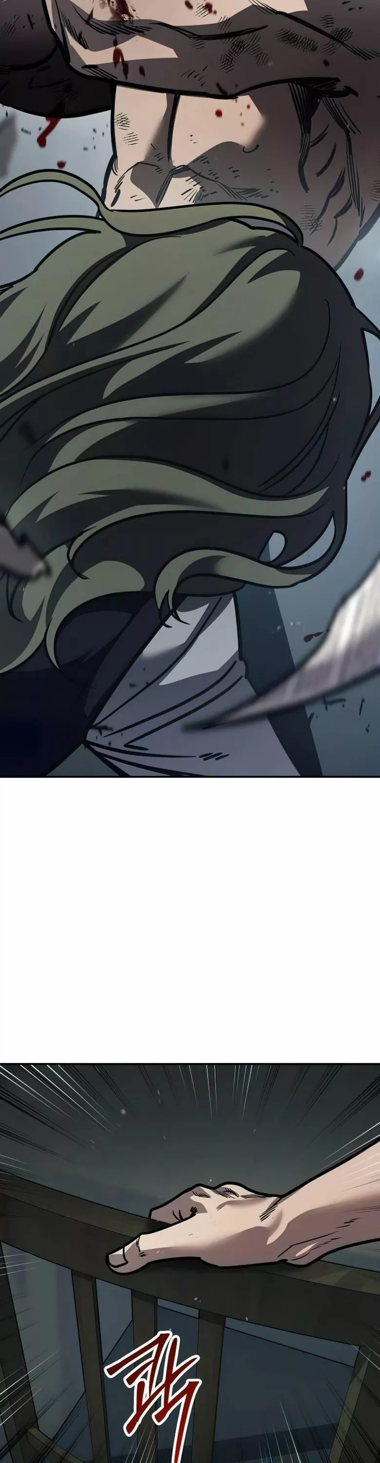 Read Juvenile Law AR Manga Online