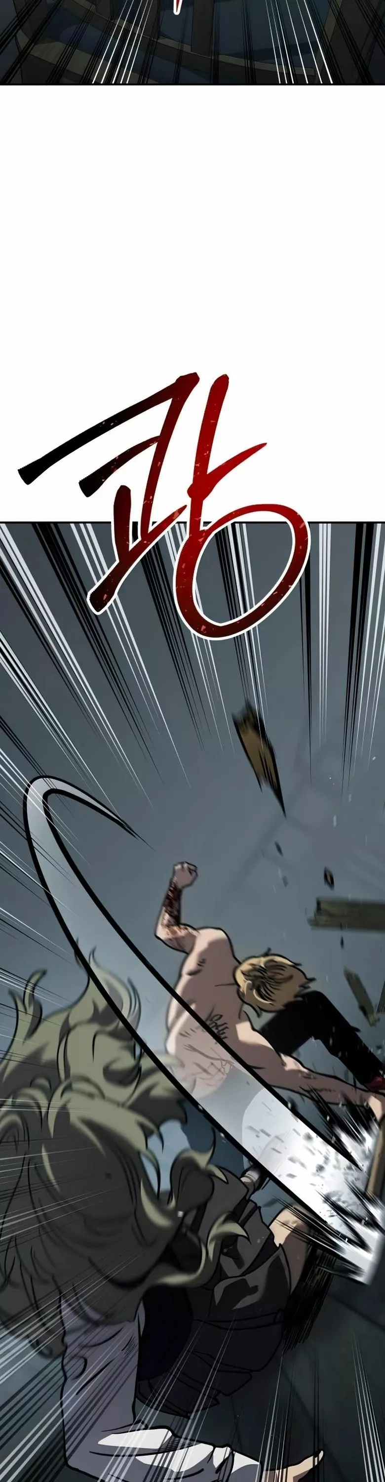 Read Juvenile Law AR Manga Online