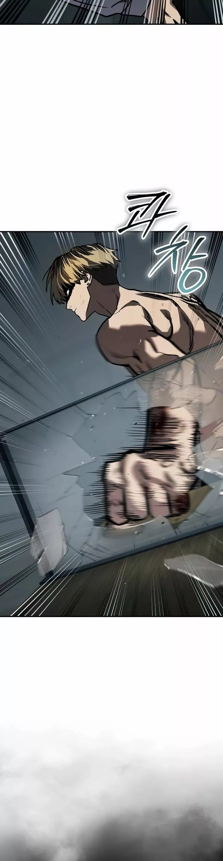 Read Juvenile Law AR Manga Online