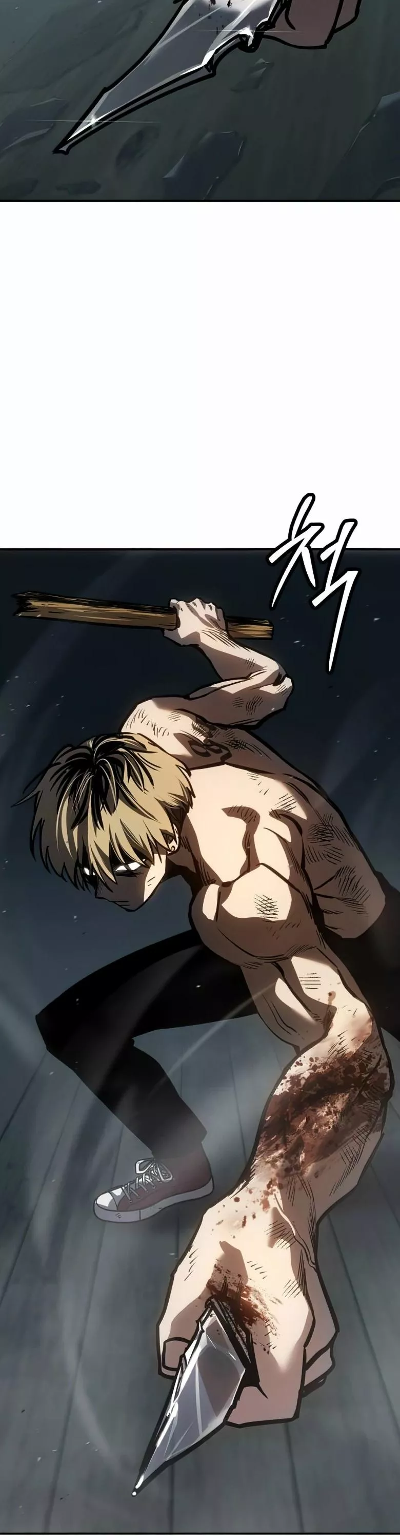 Read Juvenile Law AR Manga Online