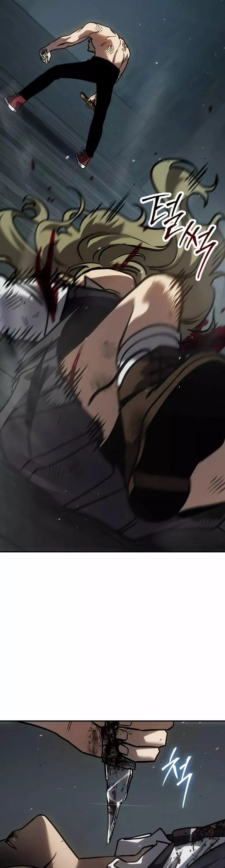 Read Juvenile Law AR Manga Online