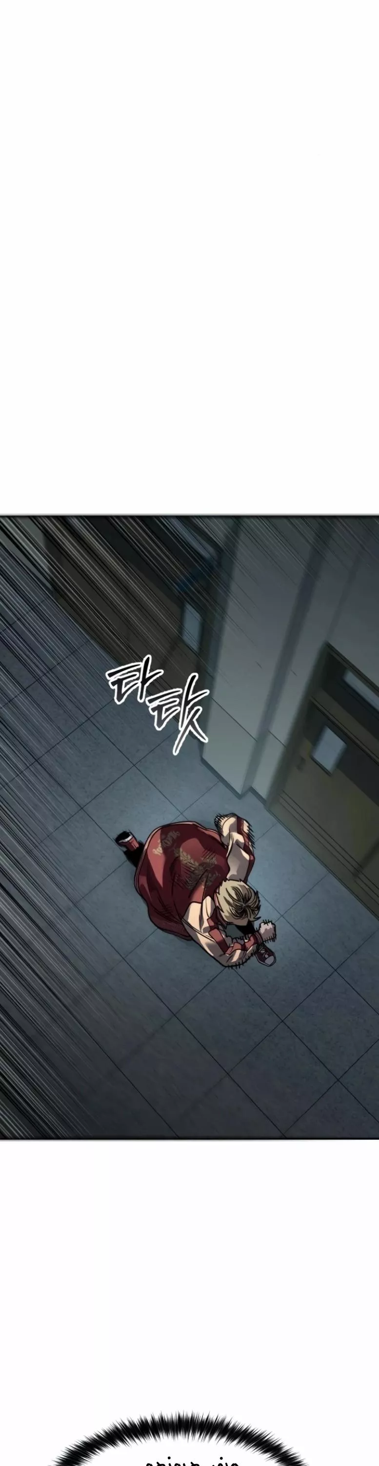 Read Juvenile Law AR Manga Online