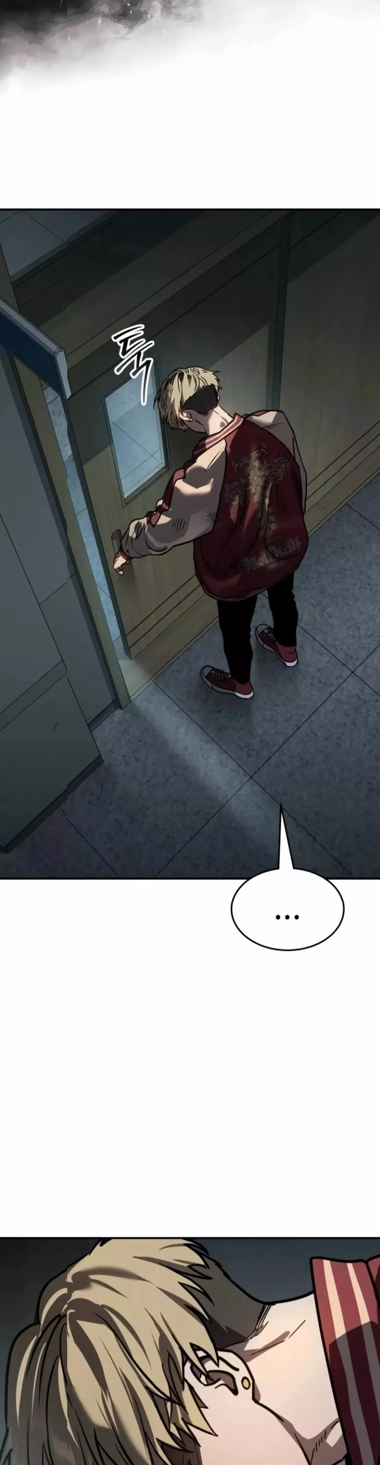 Read Juvenile Law AR Manga Online