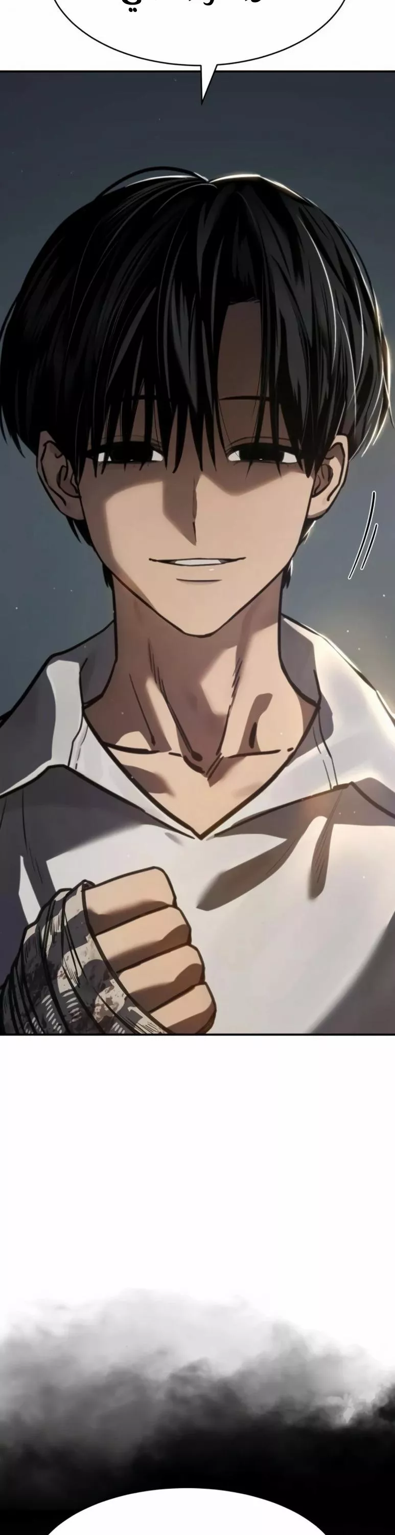 Read Juvenile Law AR Manga Online