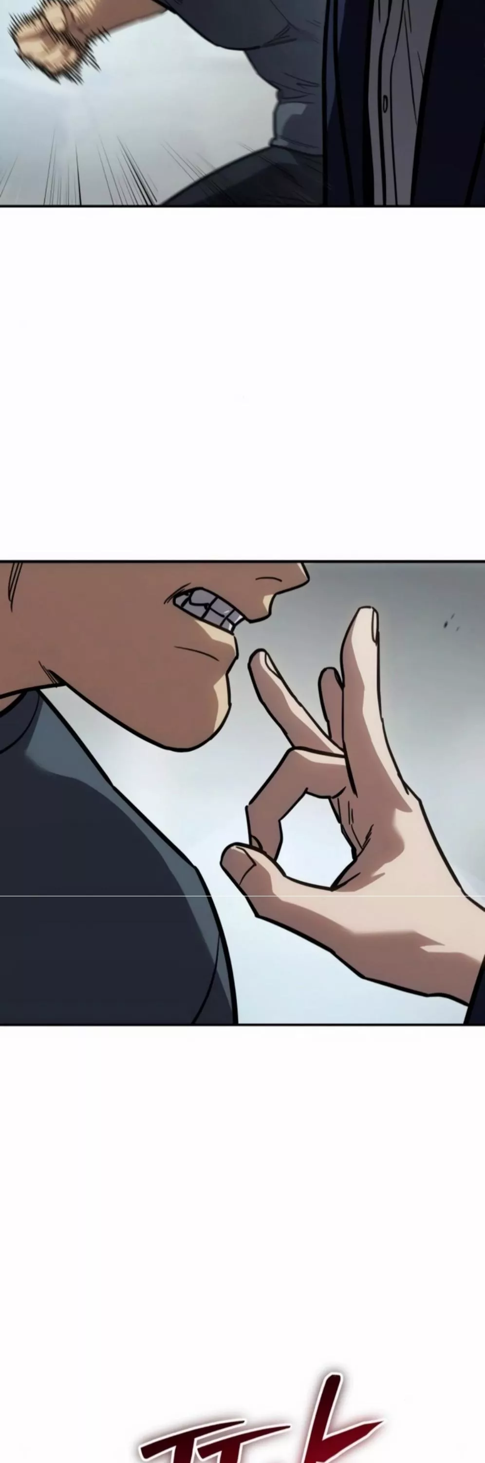 Read Juvenile Law AR Manga Online