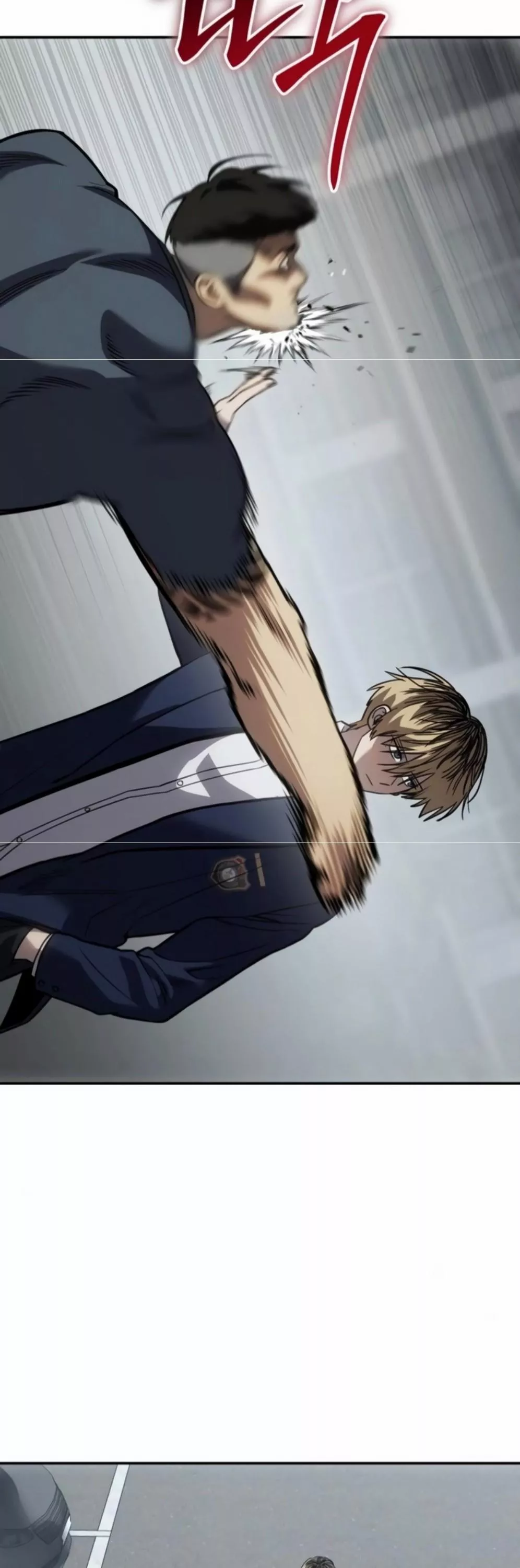Read Juvenile Law AR Manga Online