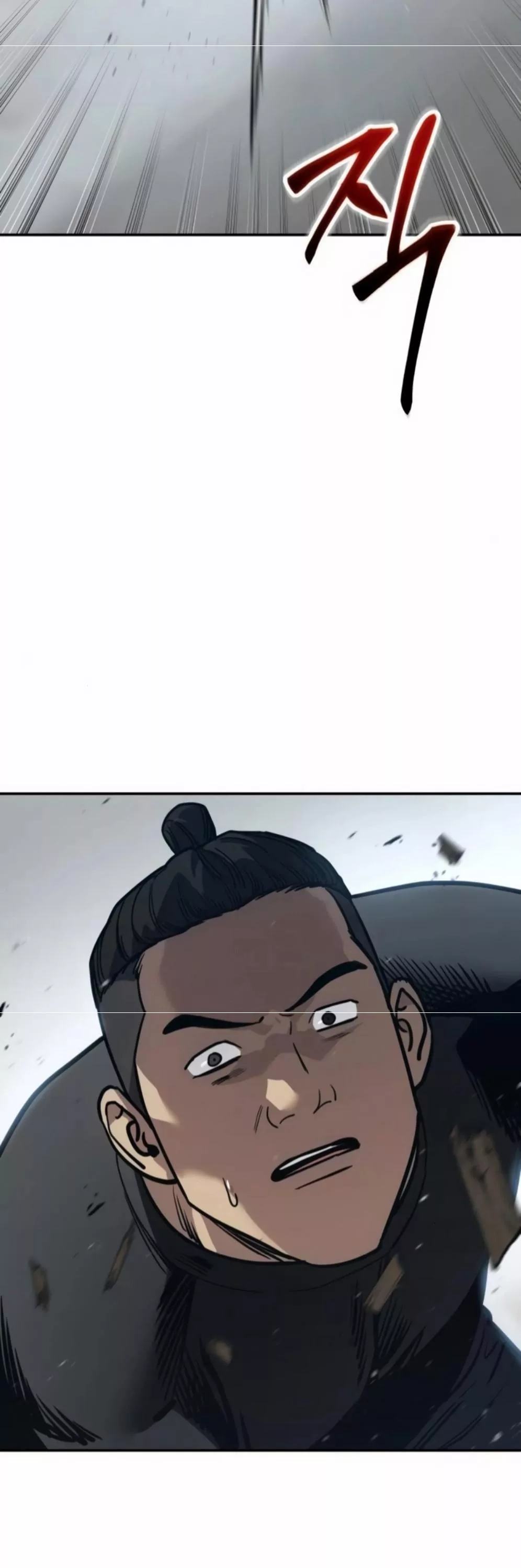 Read Juvenile Law AR Manga Online