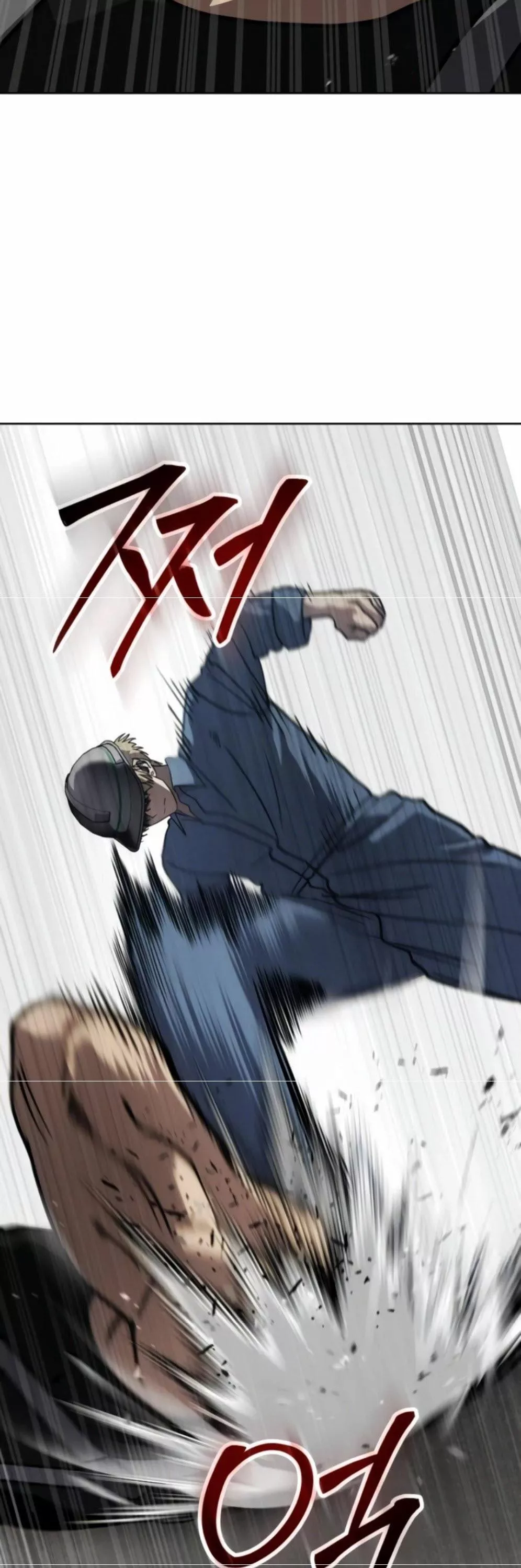Read Juvenile Law AR Manga Online