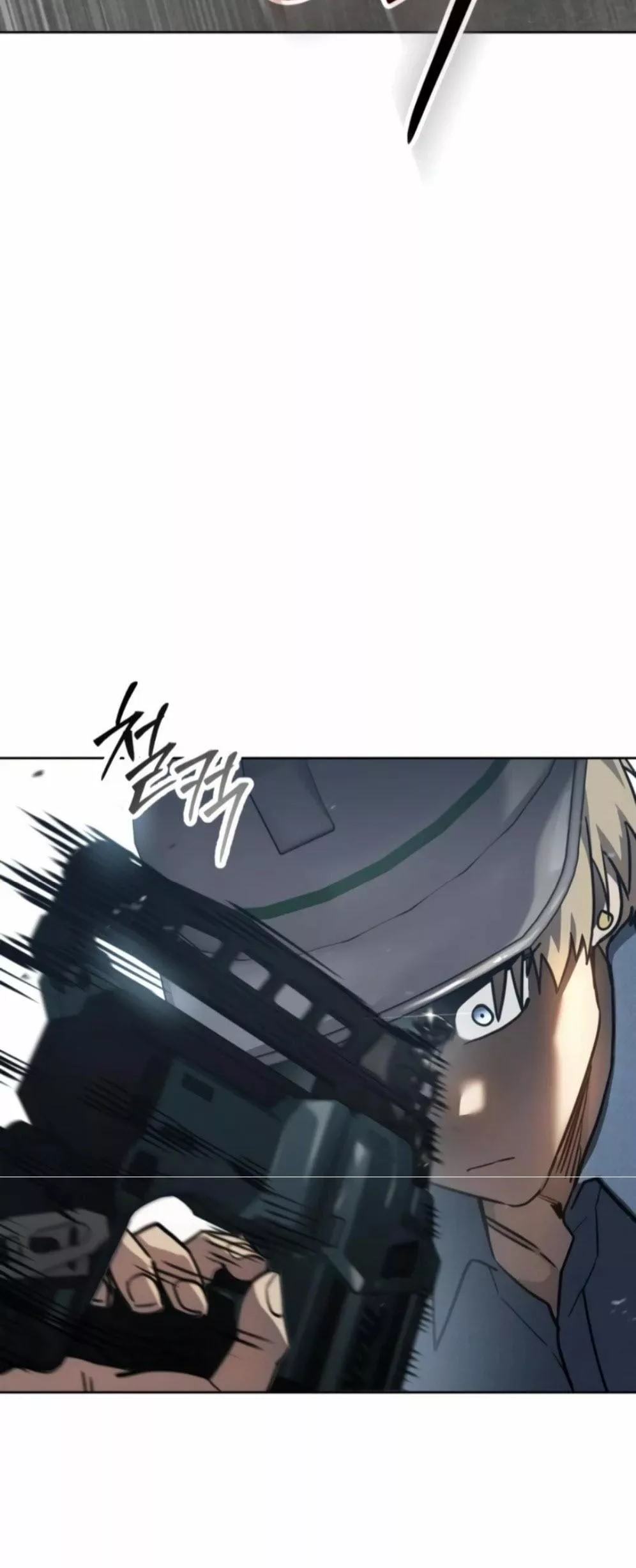 Read Juvenile Law AR Manga Online