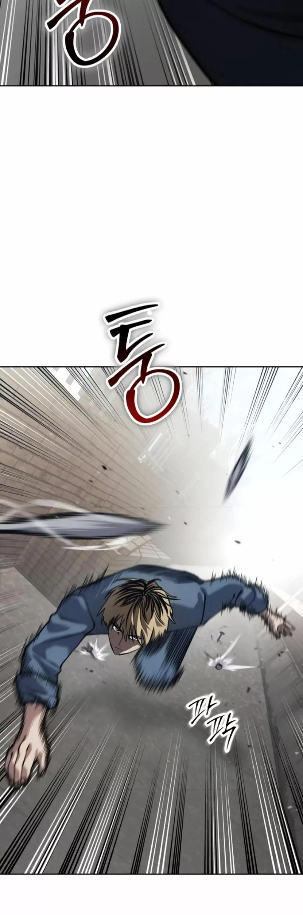 Read Juvenile Law AR Manga Online