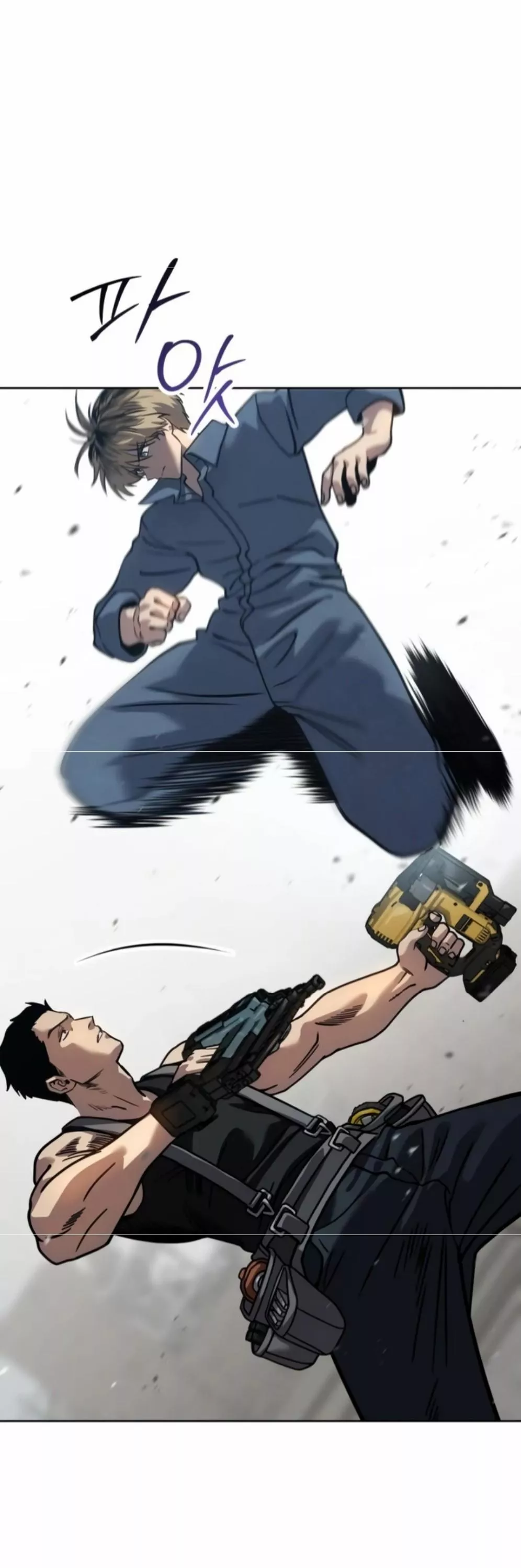 Read Juvenile Law AR Manga Online