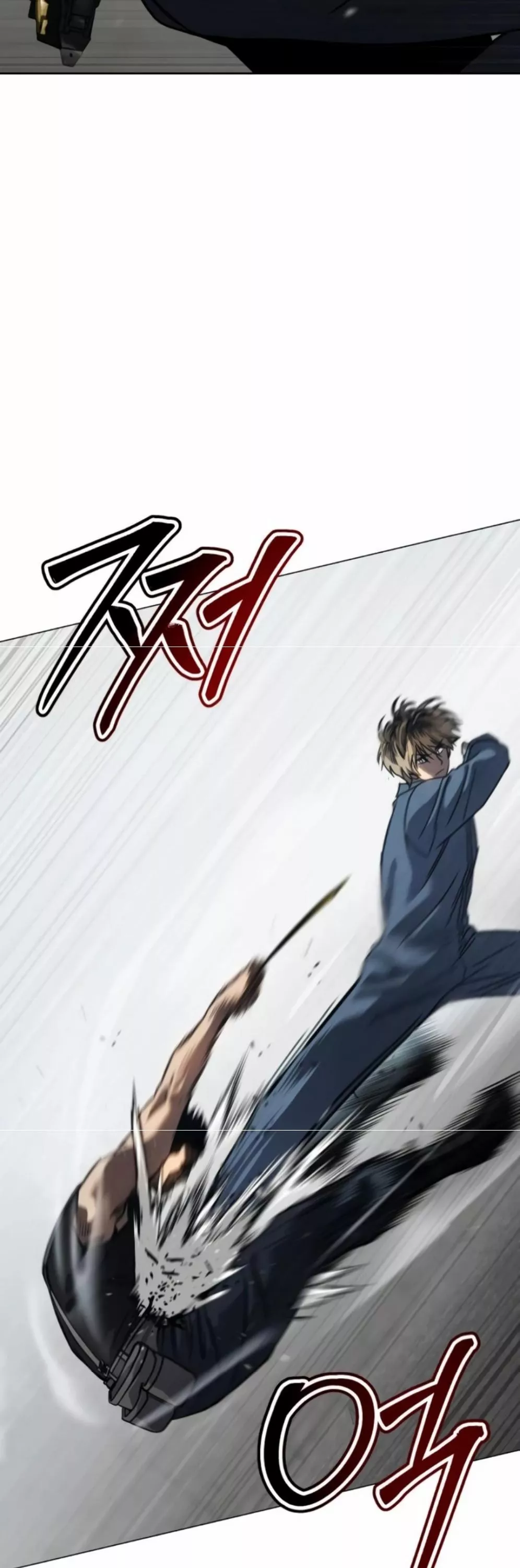 Read Juvenile Law AR Manga Online