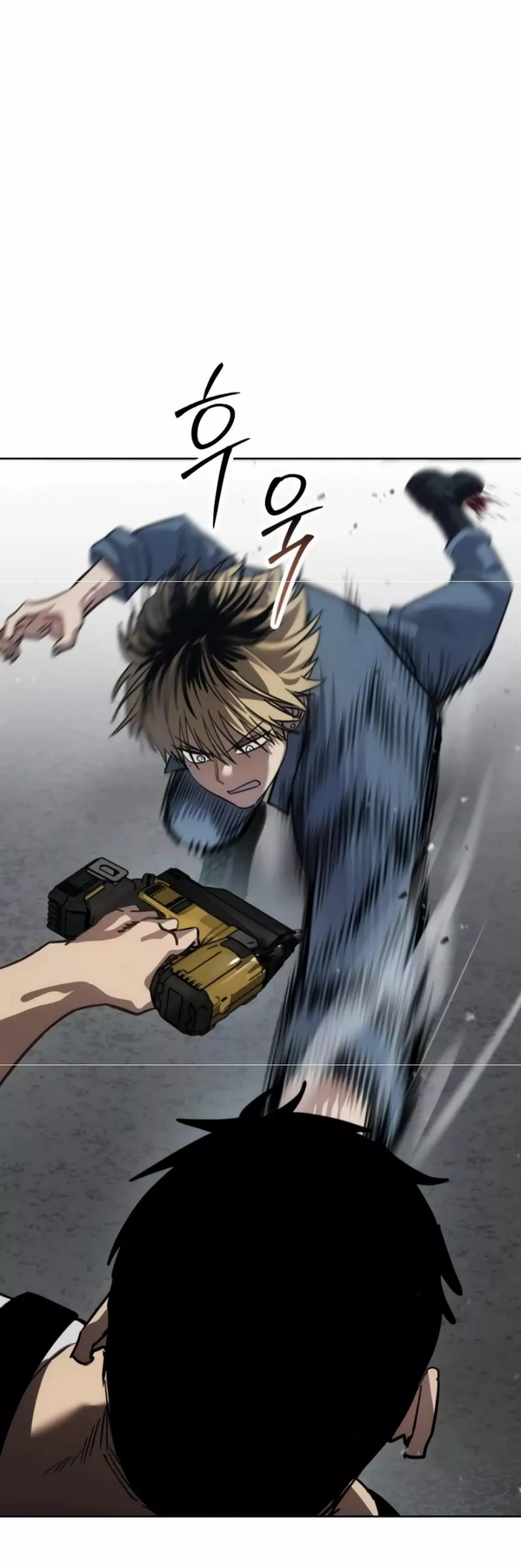 Read Juvenile Law AR Manga Online
