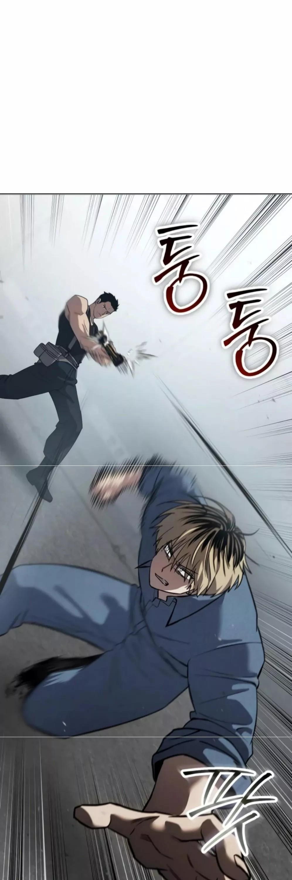 Read Juvenile Law AR Manga Online