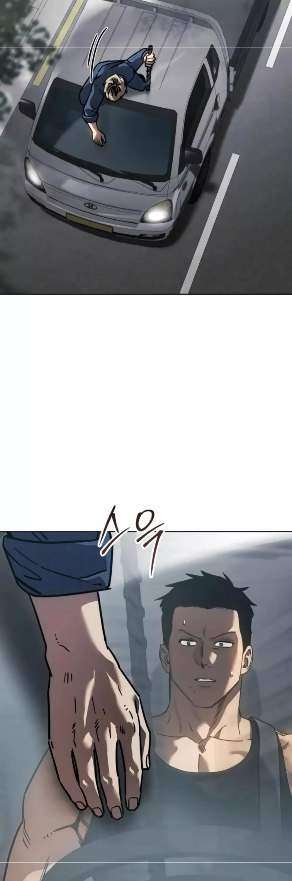 Read Juvenile Law AR Manga Online