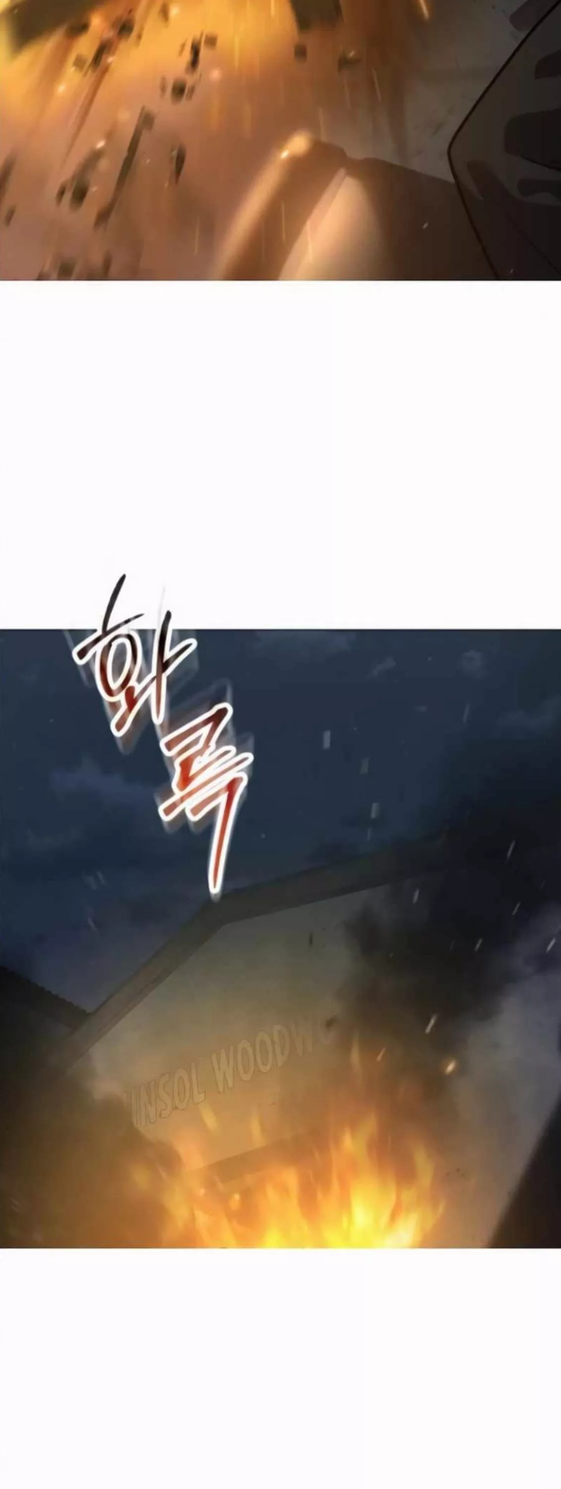 Read Juvenile Law AR Manga Online