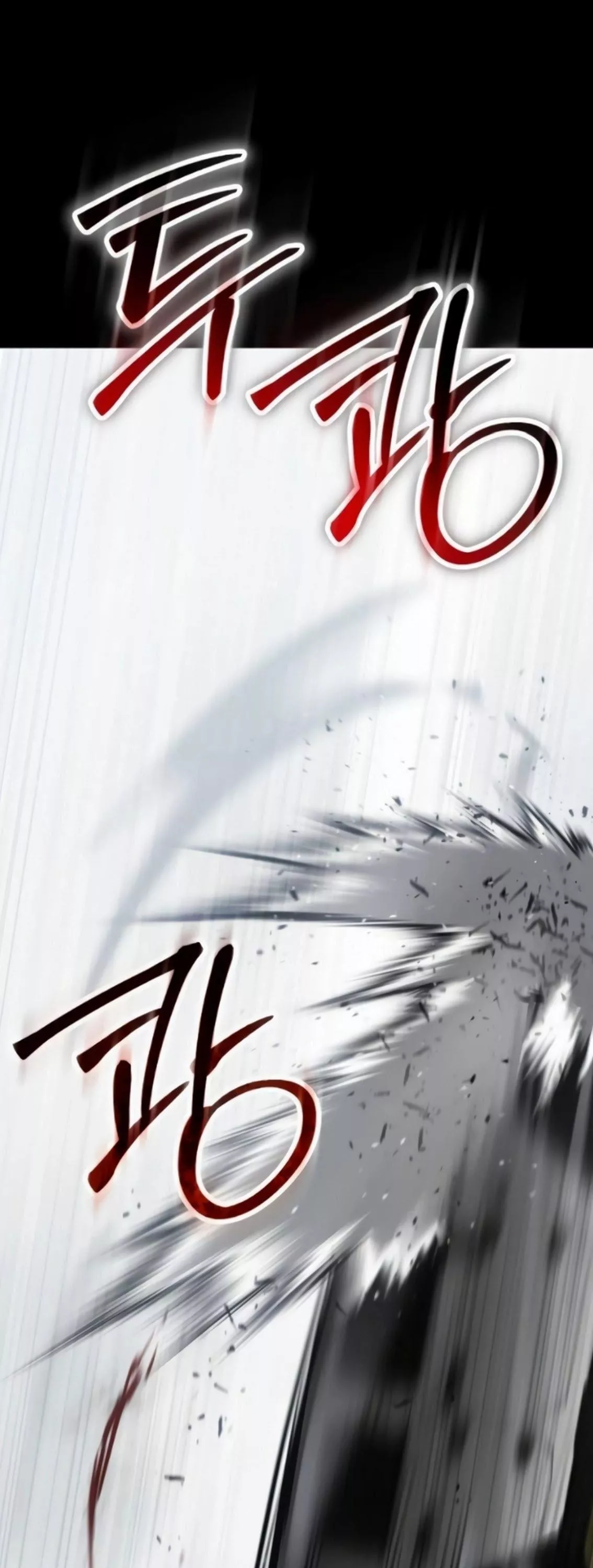 Read Juvenile Law AR Manga Online
