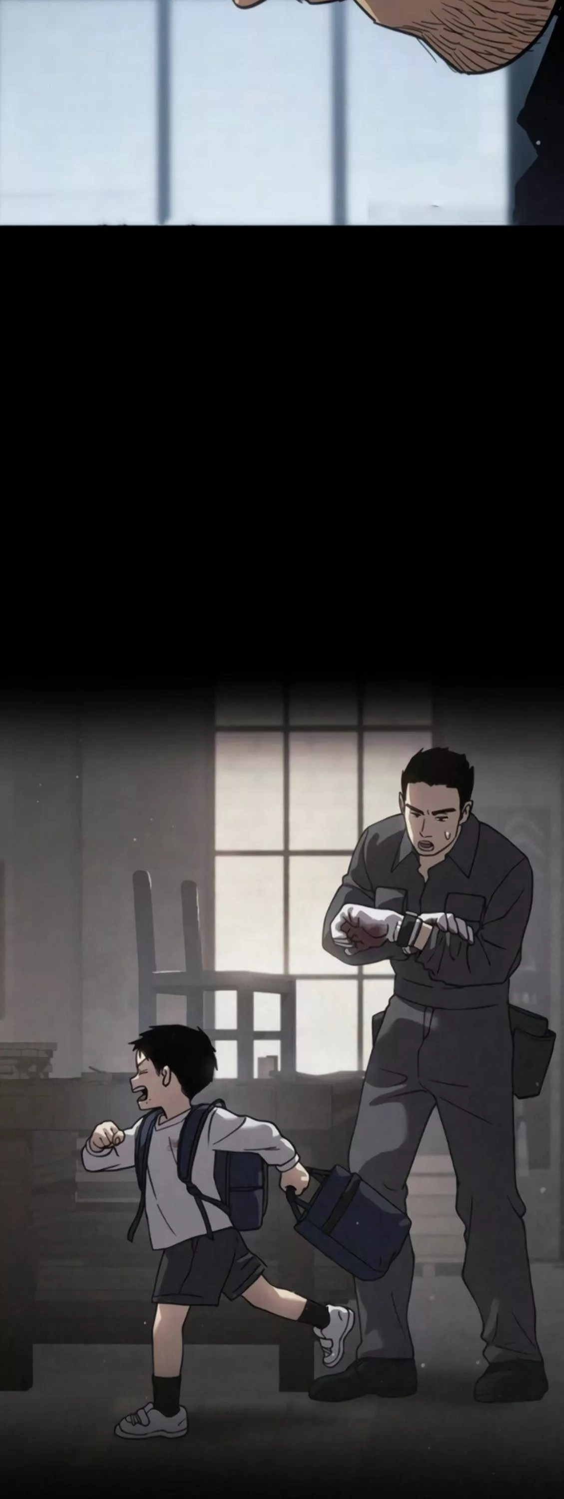 Read Juvenile Law AR Manga Online