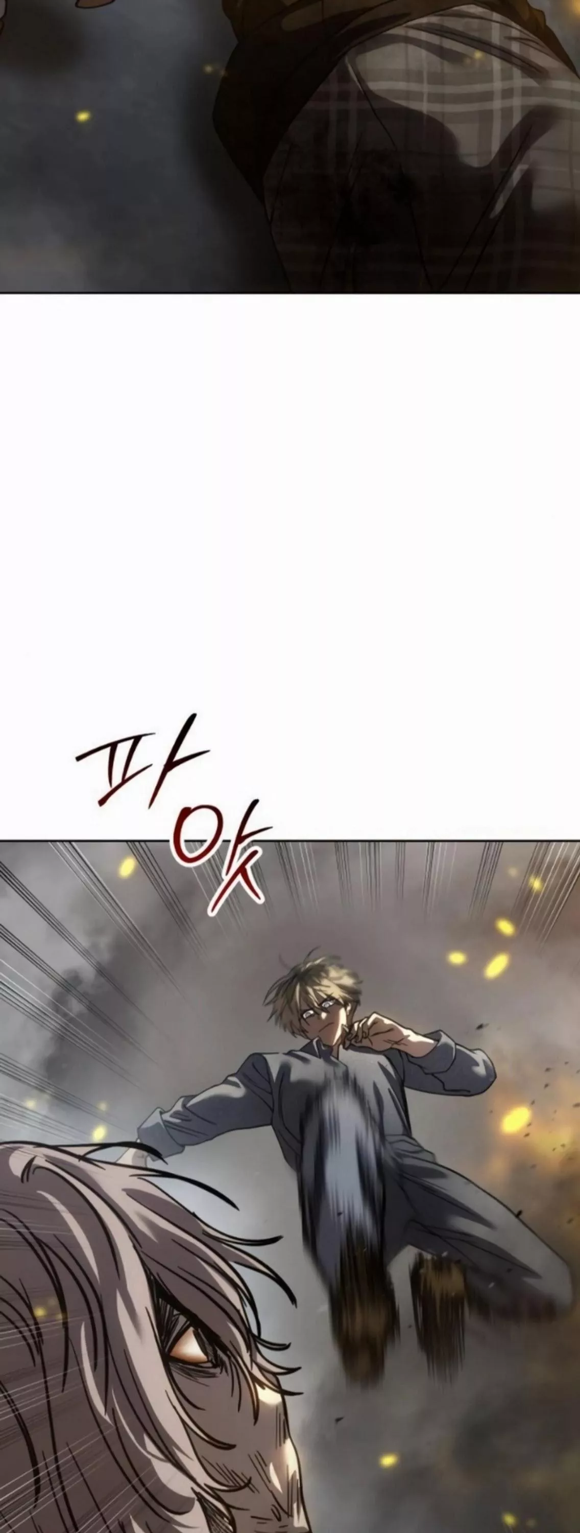 Read Juvenile Law AR Manga Online