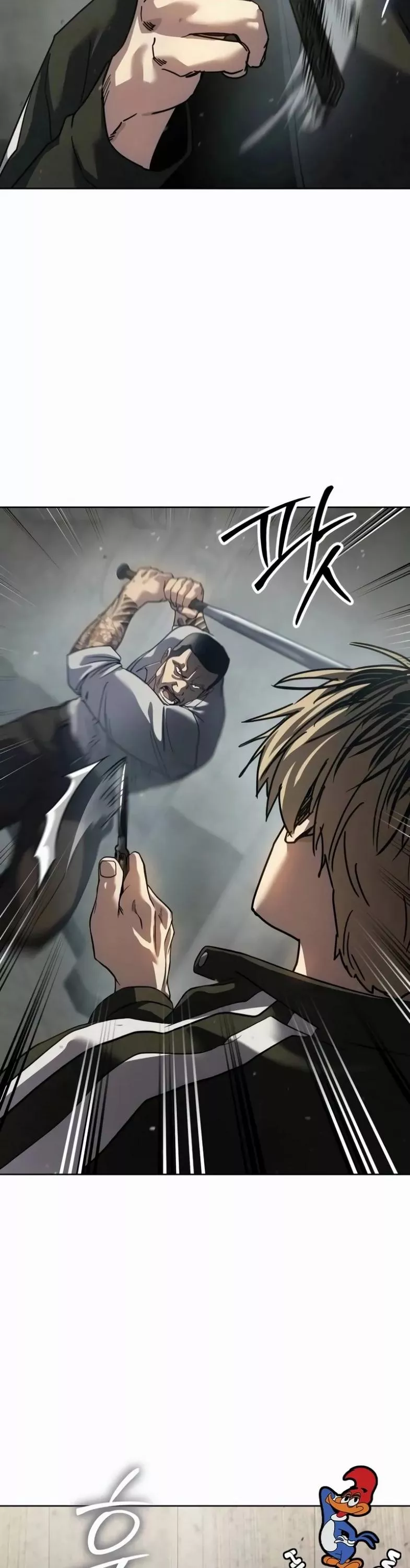 Read Juvenile Law AR Manga Online