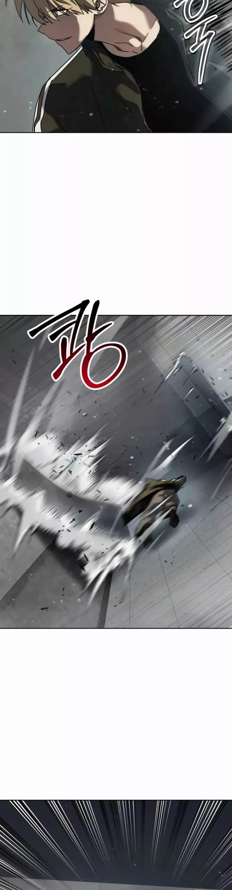 Read Juvenile Law AR Manga Online