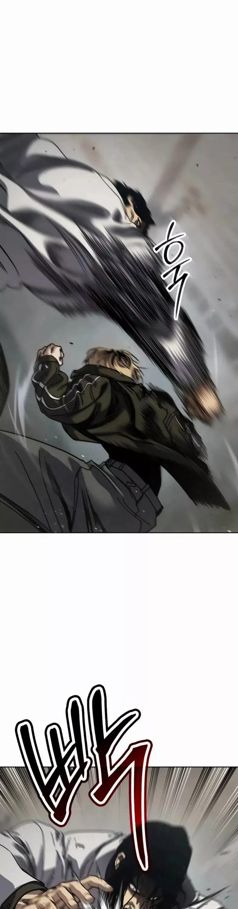 Read Juvenile Law AR Manga Online