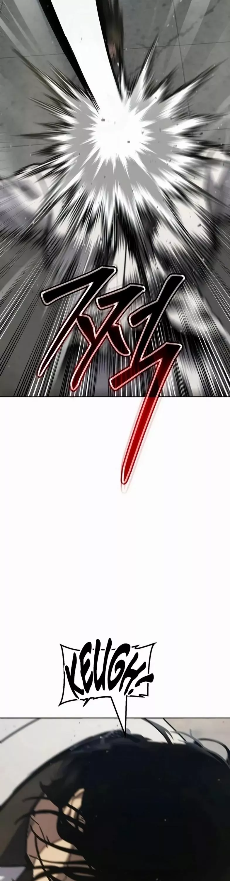 Read Juvenile Law AR Manga Online