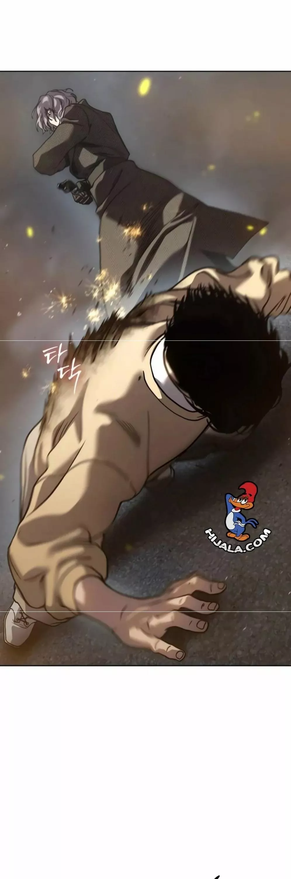 Read Juvenile Law AR Manga Online