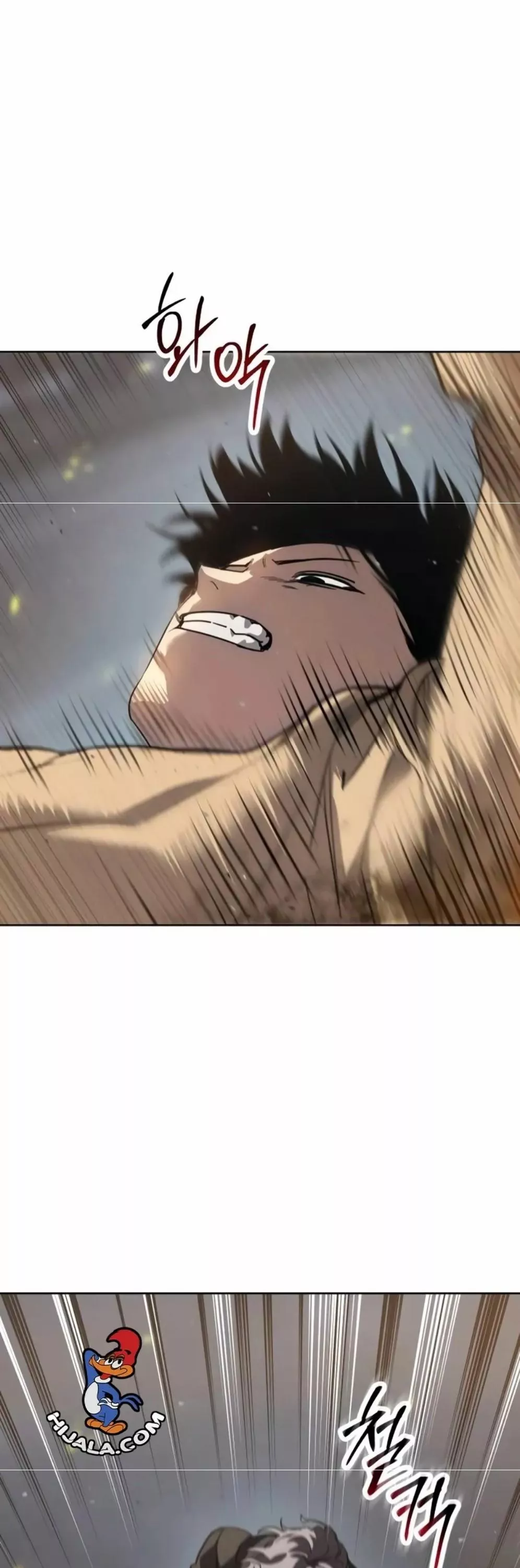 Read Juvenile Law AR Manga Online