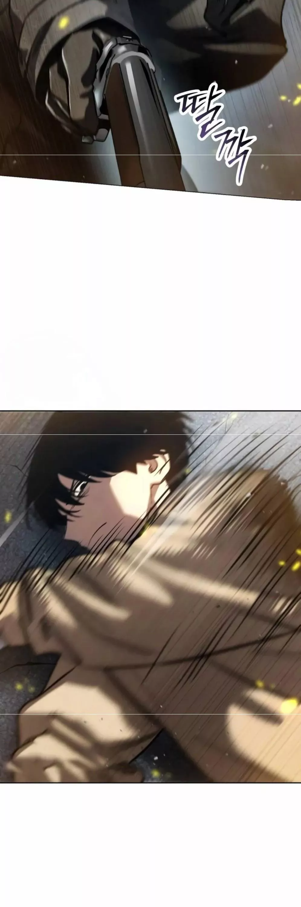 Read Juvenile Law AR Manga Online