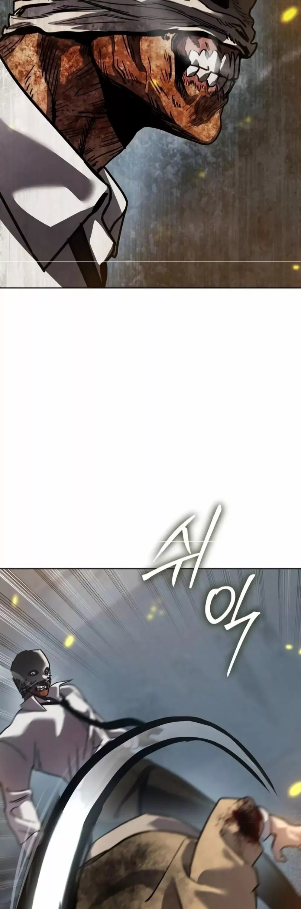 Read Juvenile Law AR Manga Online