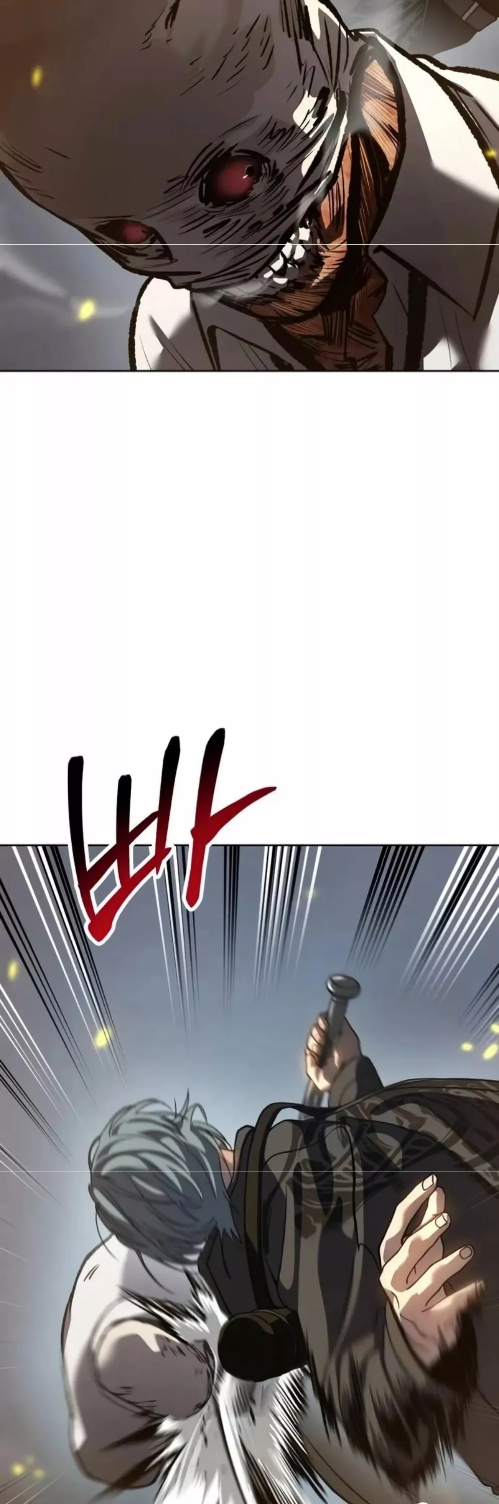 Read Juvenile Law AR Manga Online