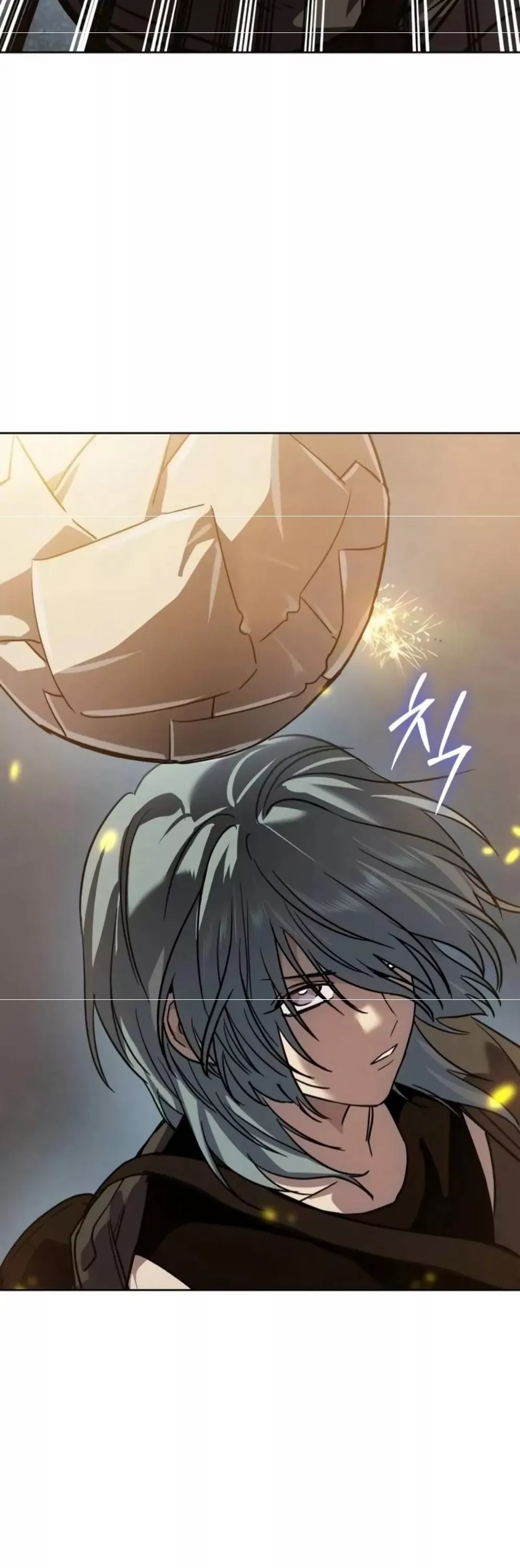Read Juvenile Law AR Manga Online