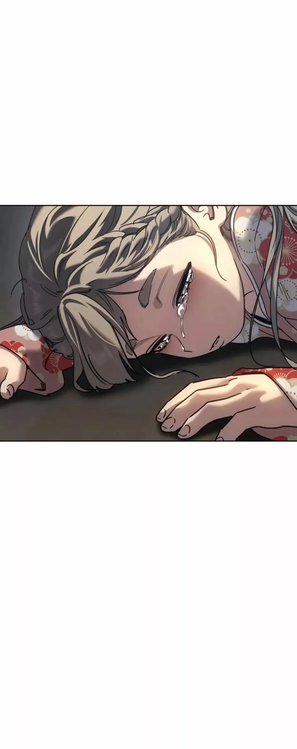 Read Juvenile Law AR Manga Online
