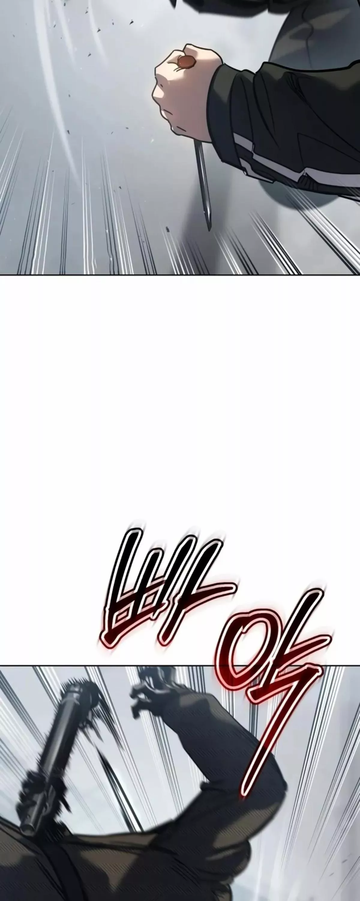 Read Juvenile Law AR Manga Online