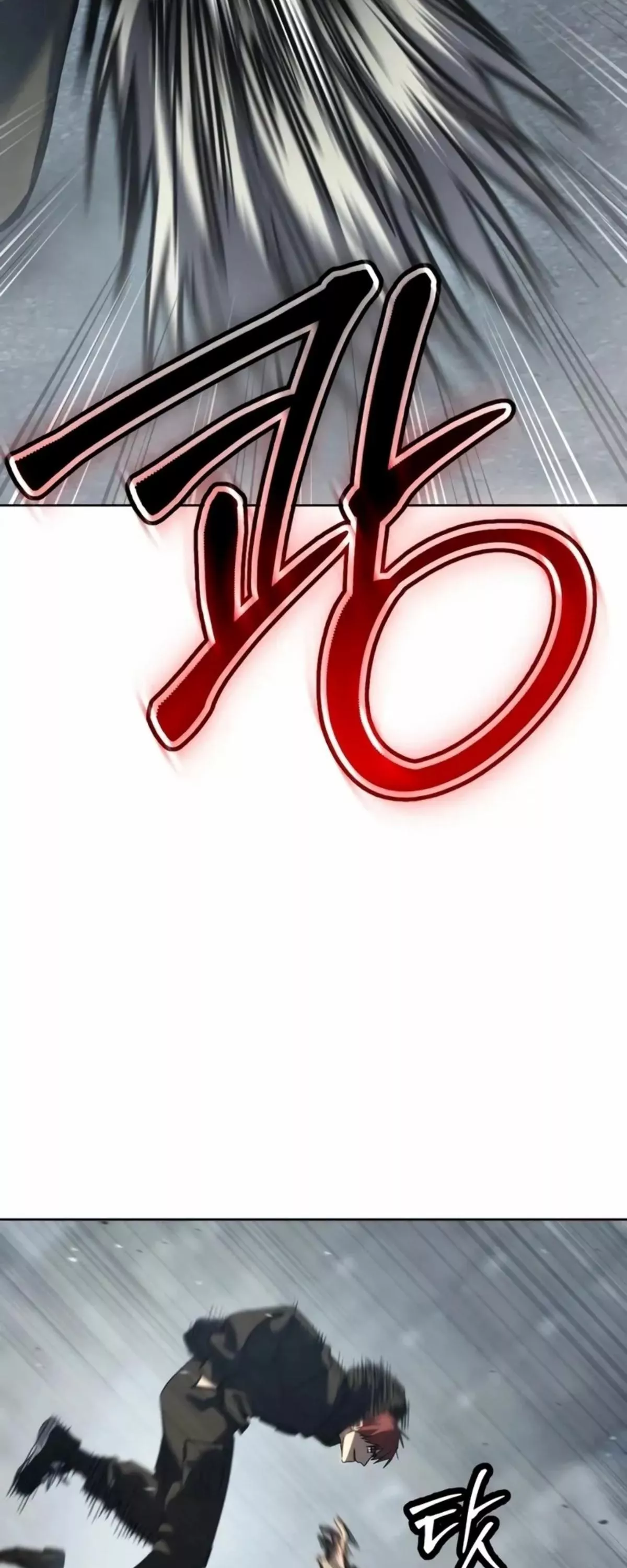 Read Juvenile Law AR Manga Online