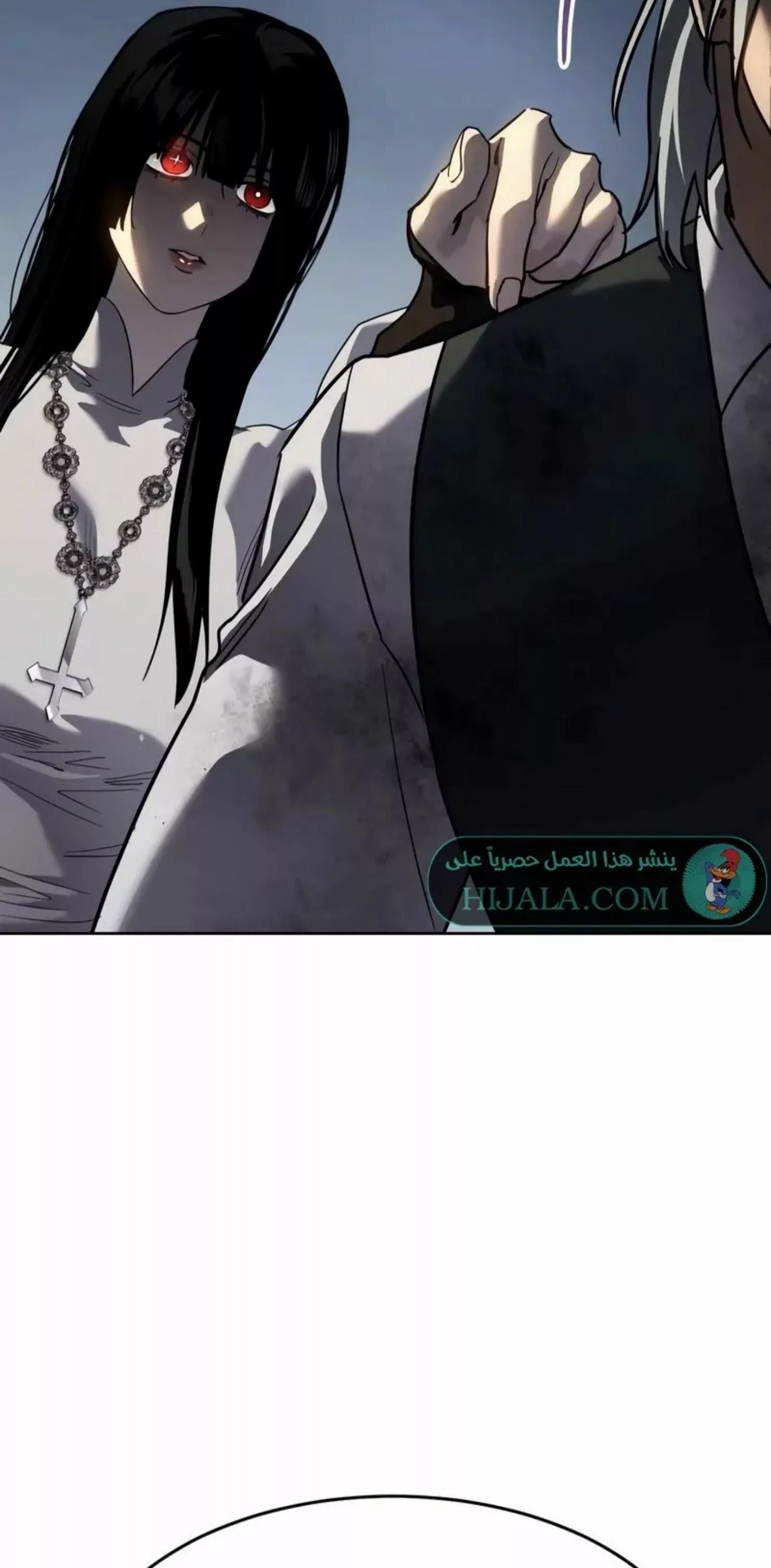 Read Juvenile Law AR Manga Online