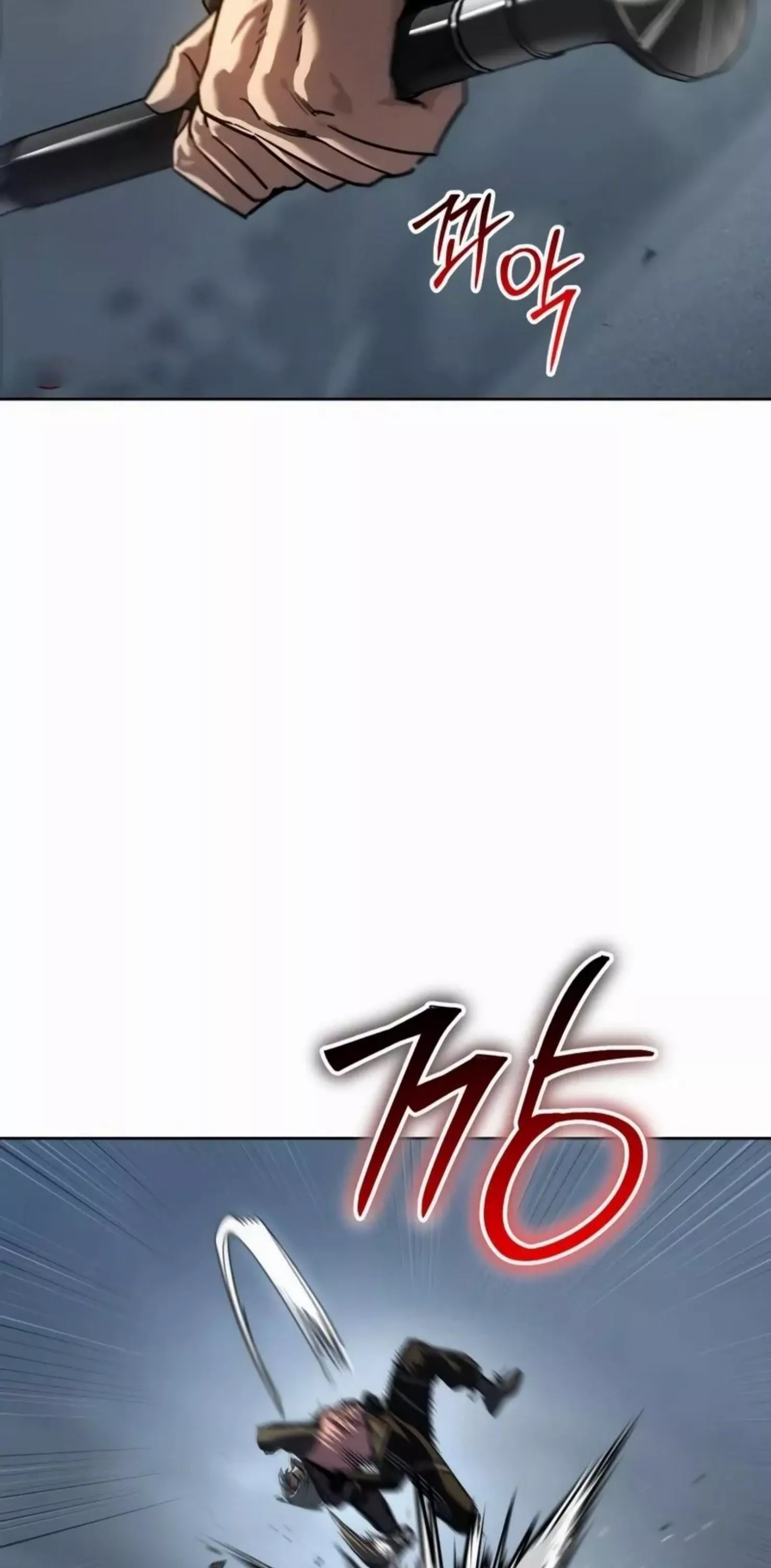 Read Juvenile Law AR Manga Online