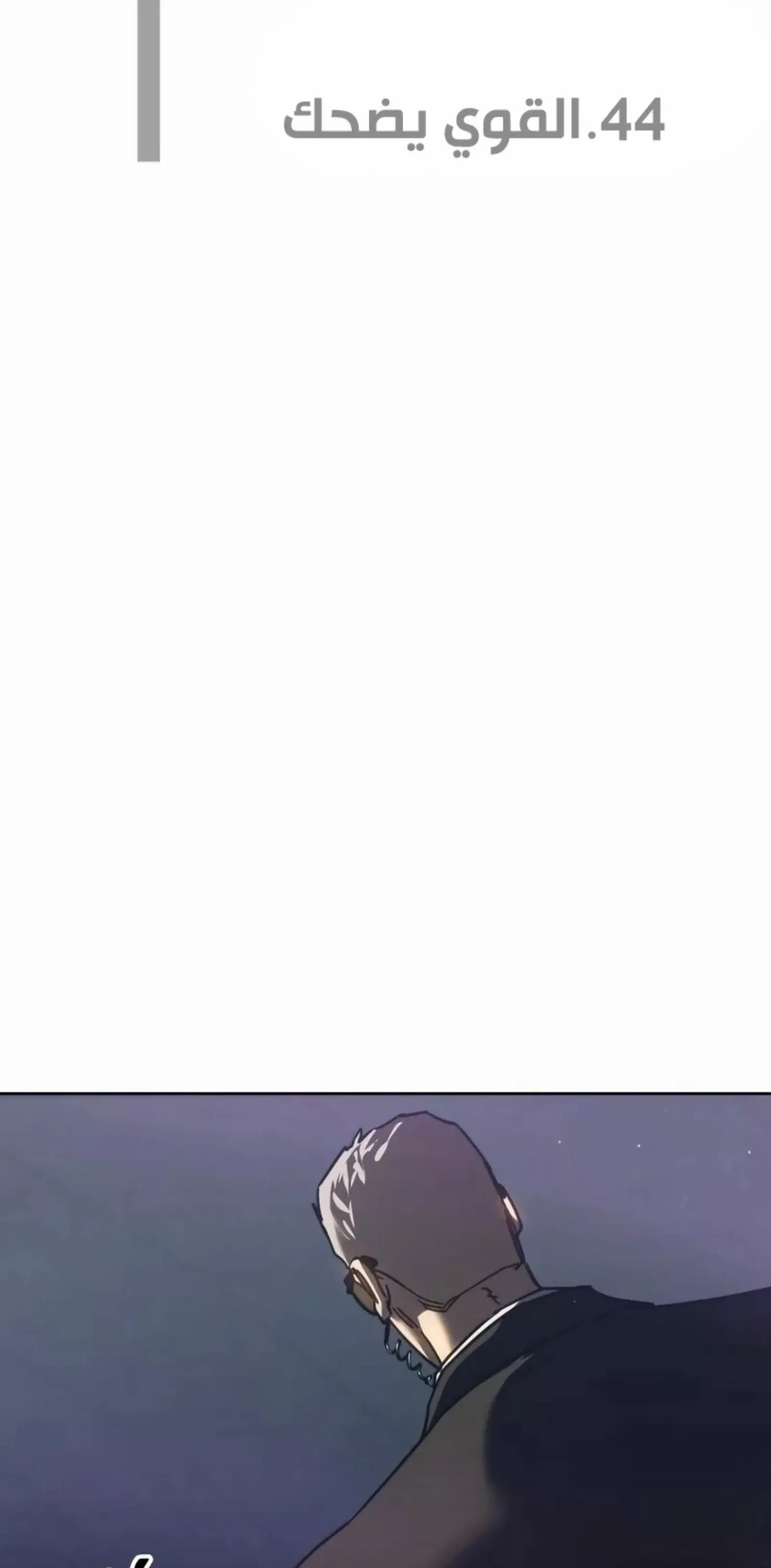 Read Juvenile Law AR Manga Online