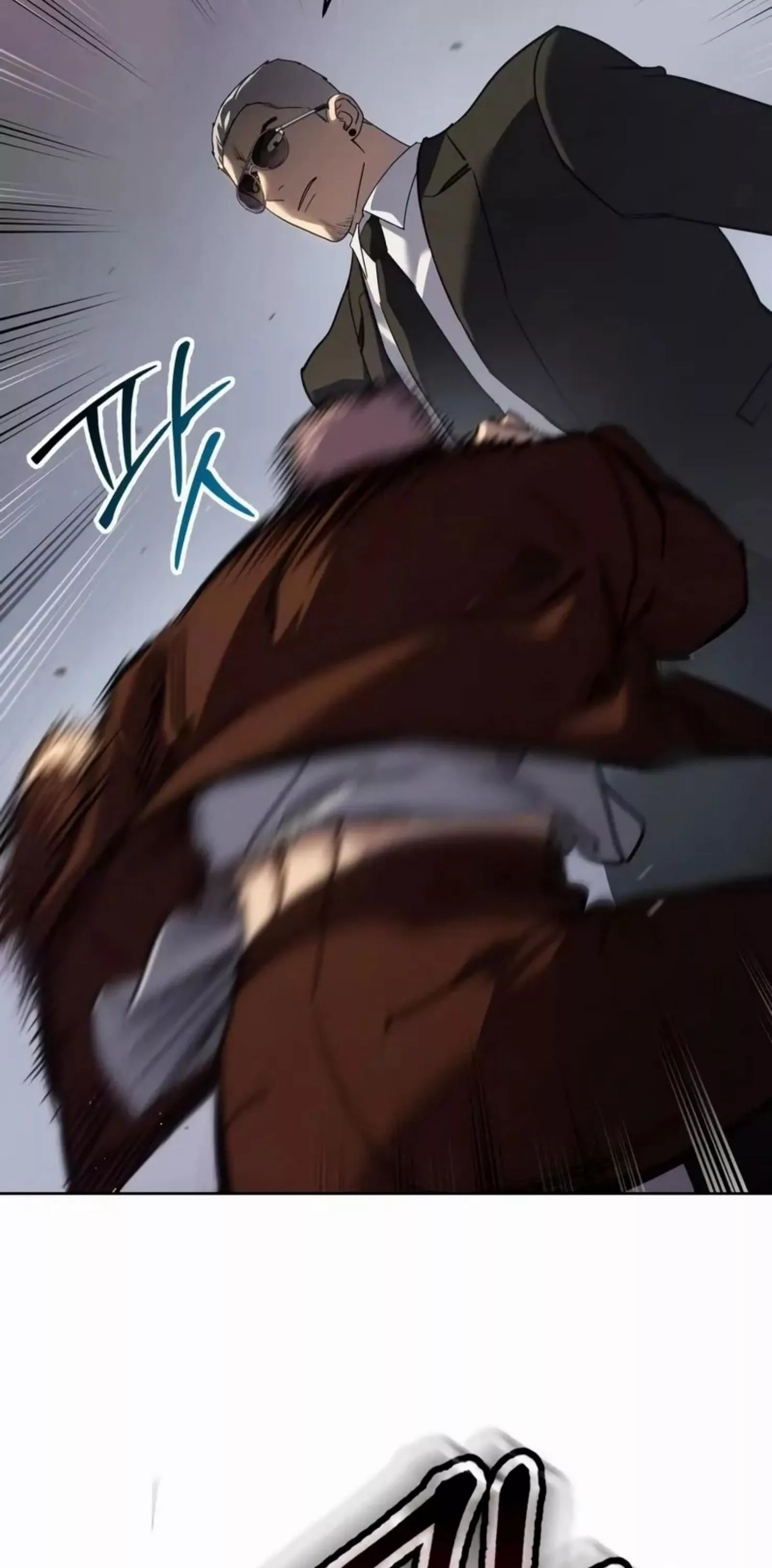 Read Juvenile Law AR Manga Online