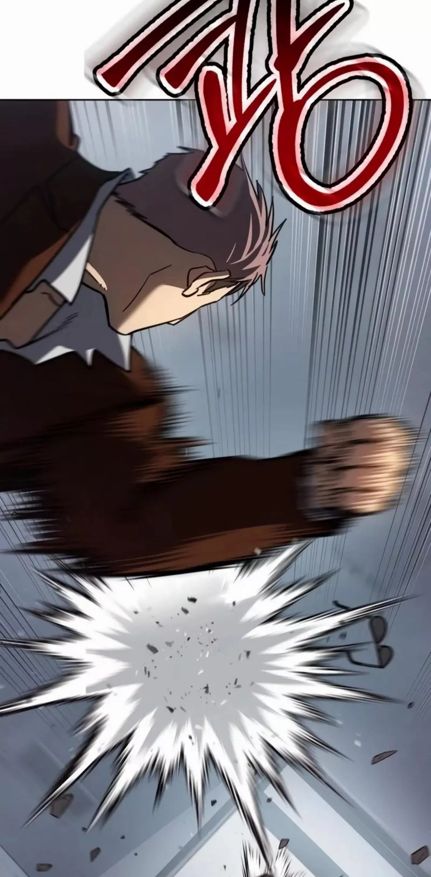 Read Juvenile Law AR Manga Online