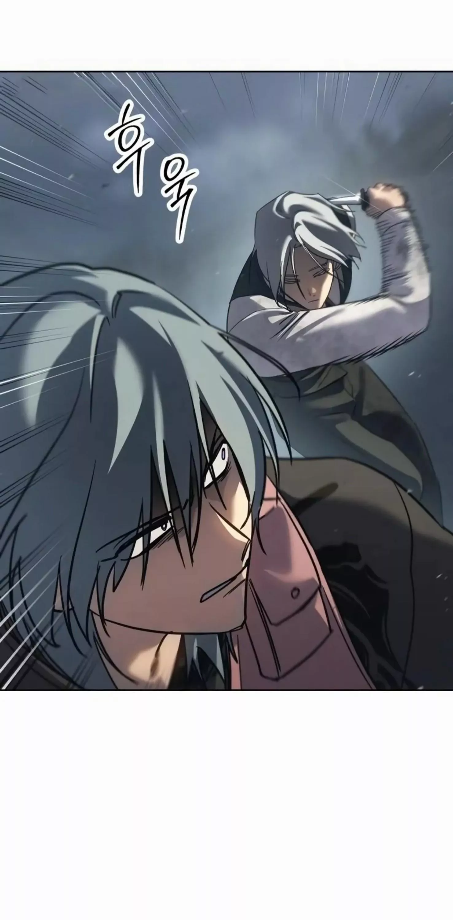 Read Juvenile Law AR Manga Online