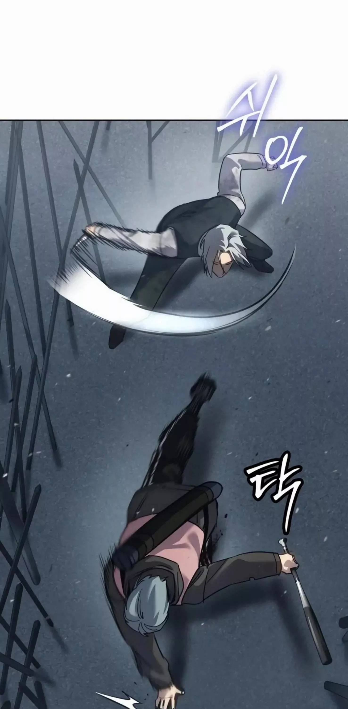 Read Juvenile Law AR Manga Online
