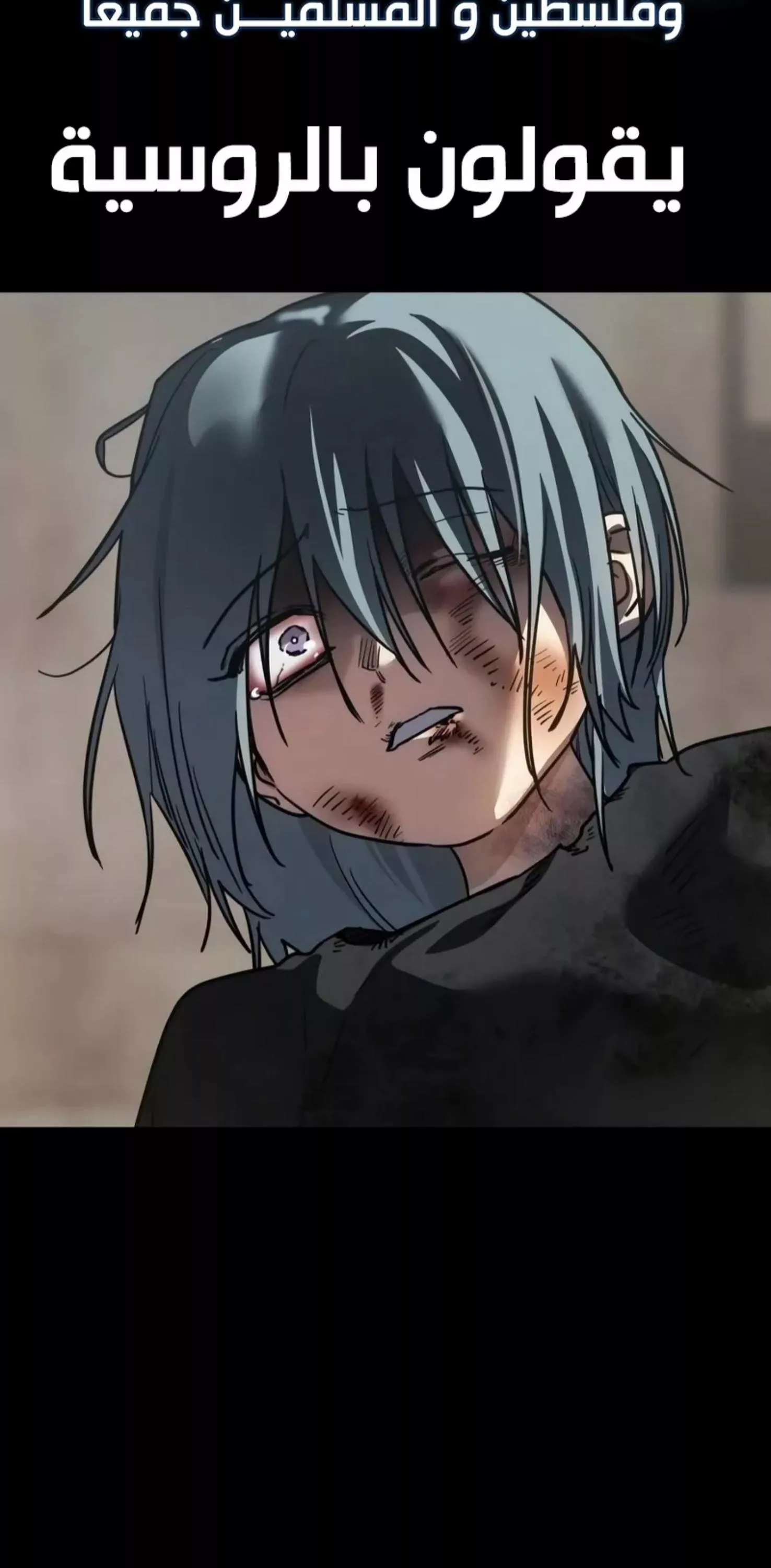 Read Juvenile Law AR Manga Online