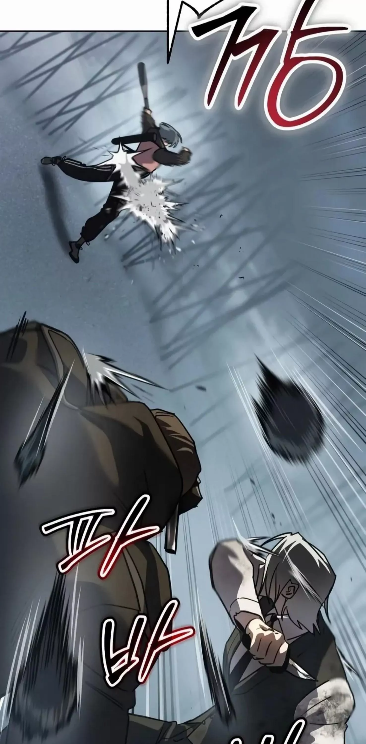 Read Juvenile Law AR Manga Online
