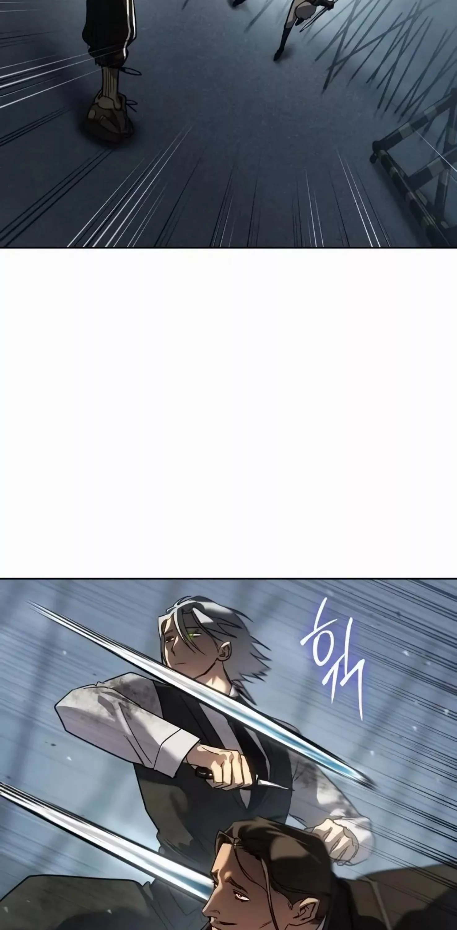 Read Juvenile Law AR Manga Online